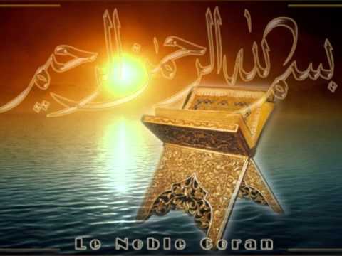 اعوذ بالله من الشيطان الرجيم بسم الله الرحمن الرحيم