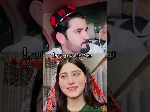 افغانستان گیلامانوزیر پشتو افغان Ptm 11اکتبر شورت ترند