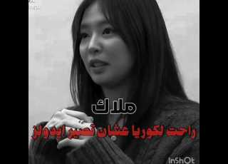  مرام Fypシ ابلور شلتنا Blackpink المراه Kpop اهميه Fypシ Viral Fyp لايك اشتراك لايك
