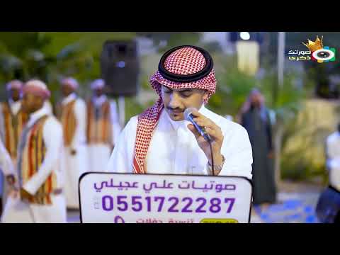 حمودي حوذان حب امعريشي عله زواج عماد خرمي