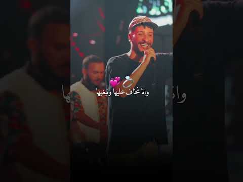 سهران الليل شاب مومو جليل باليرمو خلي جام وإعادة نشر وش تحتاجو مرحبا خلي كومونتار