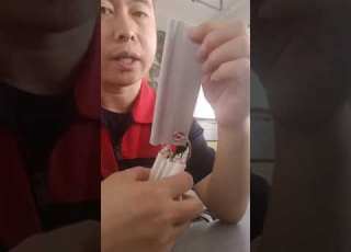  What Is PVC Keder