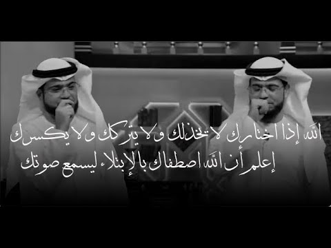 If Darkness Falls Upon You And God Chooses You To Weep In The Middle Of The Night Know That God