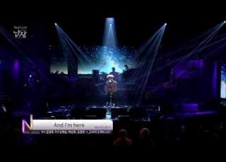 LIVE VERSION And I M Here Kim Kyung Hee Goblin OST