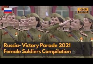 نساء بالزي الرسمي مجندات روسيات في تجميع موكب النصر 2021 1080 بكسل