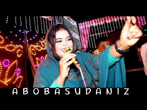 اهلك سموك اسم الله لي يمة زولي الما حسي بي ناهد محجوب ابوبا سودانيز 2024