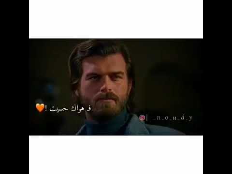 احلوت الايام