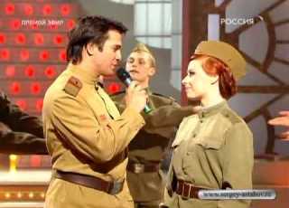 Смуглянка 11 05 09