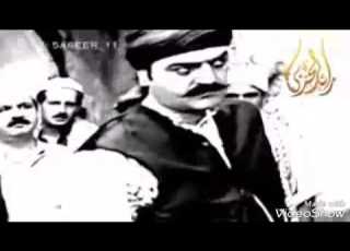  شيله بنكهة باب الحاره 1