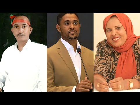 Haati Warraa Zerihun Wedajo Waan Shimelis Abdisa Dhoksaan Gochaafii Ture Saaxilte