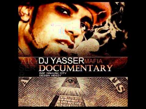 الماسونيه دي جي ياسر راب عربي وثائقي جديد R M C