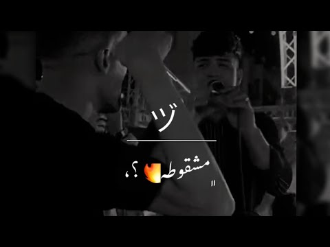 كريم كرستيانو قراميط قرآميط قرآميط والهلافيت عاملين مظآبيط حرمآن حرمآن حرمآن 2023 حالات واتس