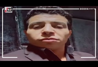 صرخة عدوية ابن شعبان عبد الرحيم أخويا طردنى عشان الفلوس وأختى بعتت ناس تطاردنى