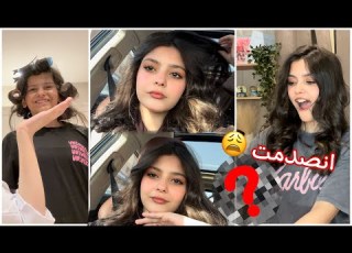  مشترياتي وميك اب تتوريال للمدرسه اول يوم بالثانوي