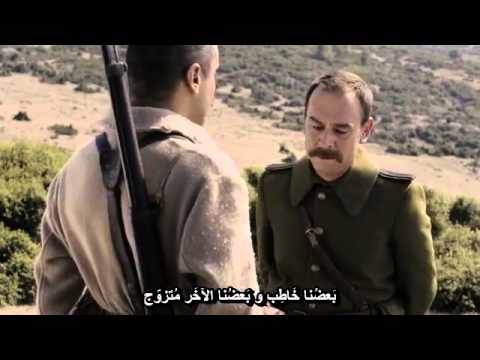 أغنية جناق قلعة التركية مترجمة Çanakkale 1915 Filmi Çanakkale İçinde Türküsü 360p