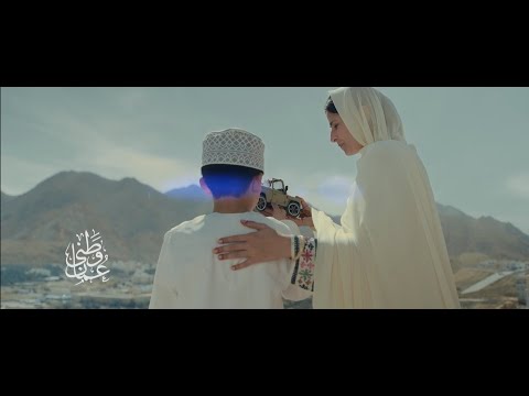 العمل الوطني وطني عمان