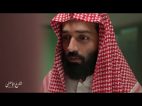 سعد عاد ليطمئن على عواطف قلبه موجوع عليها