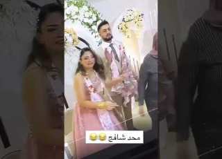  محد شافج Tiktok Whatsappstatus حفلات زواج اعراس بغداد العراق ابلور Shorts Song Status