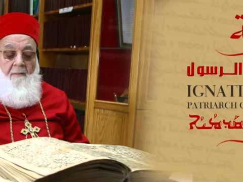 ترتيلة لو تطعي اينون ܠ ܐ ܬ ܛܥ ܐ ܐ ܢܘ ܢ الأب آداي ماروكي