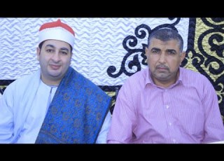  الشيخ محرم العطار عصر عزاء عائلة عبد الستار بمدينة منية النصر تصوير محمد الراجحي صوتيات مجاهد فرح