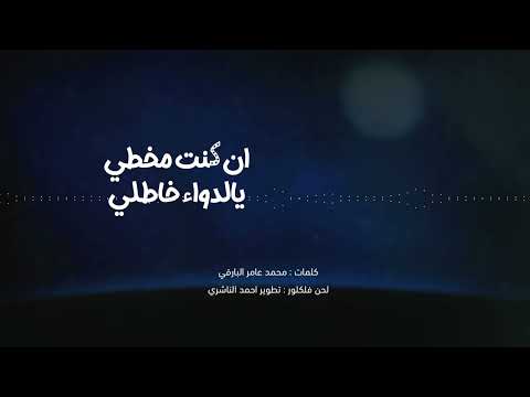 حبيب امروح جديد 2022 اداء علي بن هادي احمد الناشري احمد ابو عيه