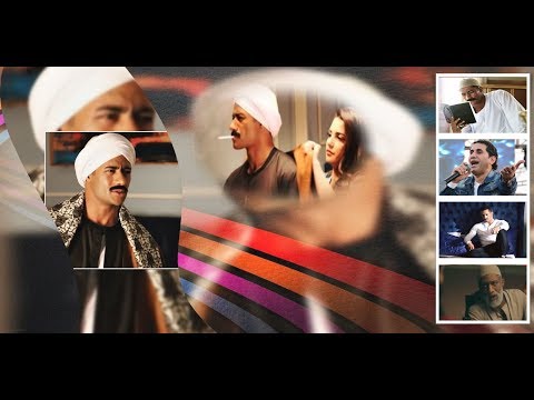 كلمات اغنية يعلم ربنا احمد شيبه من مسلسل نسر الصعيد