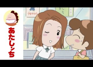  Mikan Meets An Old Friend EP 307 Atashin Chi ENG Sub