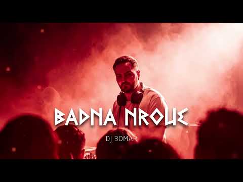 Haifa Wehbe Badna Nroue Afro House Remix هيفا وهبي بدنا نروق افرو هاوس ريمكس 2026