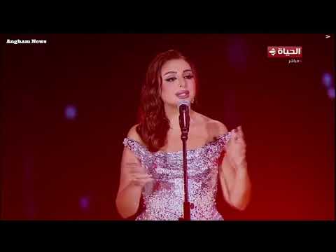 انغام بين البينين العلمين 2025