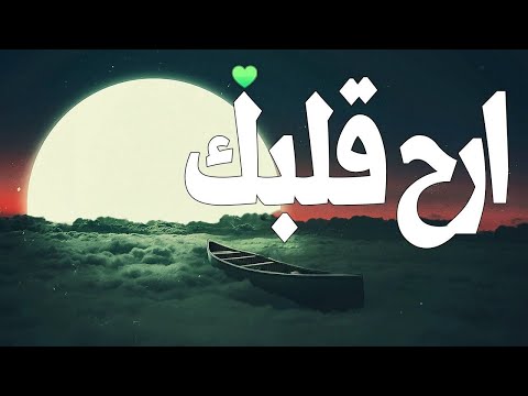 سورة يوسف ابداع و راحة للنفس لا توصف تلاوة عذبة ارح قلبك
