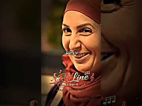 اغنية خساني مسلسل المهاجر احوال الناس