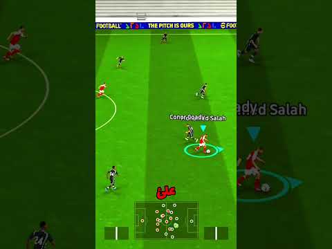 برنامج يزيد الحظ بيس موبايل بيس 2022 موبايل Efootball Pesmobileبيس Drpesmobile بيس Pes برنامج يزيد الحظ بيس موبايل بيس 2022 موبايل Efootball Pesmobileبيس Drpesmobile بيس Pes