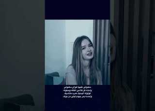 Comatozze Shortsviral Shortvideo Unfrezzmyaccount Viralvideos Viralvideos Shorts
