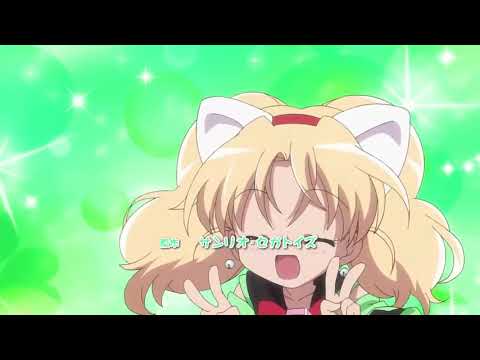 اغنية انمي حيوانات الجواهر كاملة باليابانية