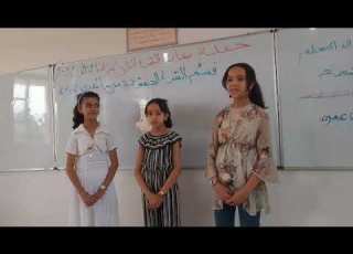  أنشودة أروي لكم عن قصة للمصطفى من تقديم تلاميذ مدرسة مفدي زكرياء بلدية السواني موسم 2021 2022
