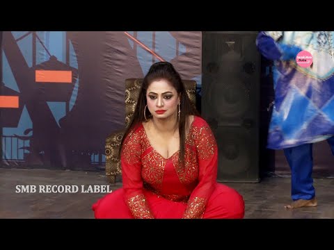 NIDA CHAUDHRY PERFORMANCE MERI GALAN UTY NASEEBO LAL PUNJABI SONG SMB