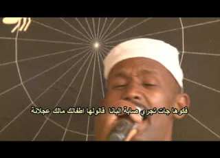  البروق لاحت احمد الخير