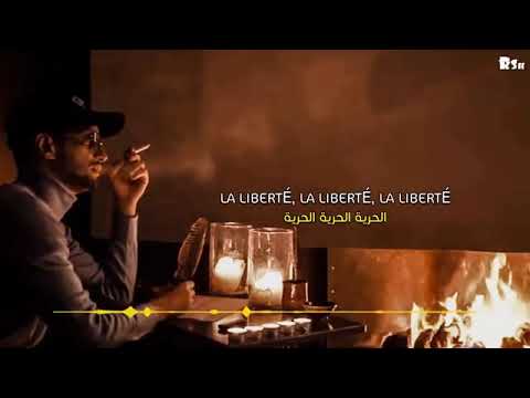 Soolking Liberté Lyrics Paroles مترجمة للعربية YouTube 2 Ahsan Ornia