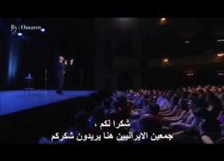  ماز جبراني لماذا هناك مليار هندي