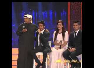 ٲسامة محبوب ومحمد عبده