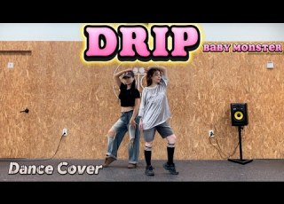  Baby Monster 베이비 몬스터 DRIP 드립 Full Ver ㅣDANCE COVERㅣMIRRORED 2인안무 거울모드 댄스커버