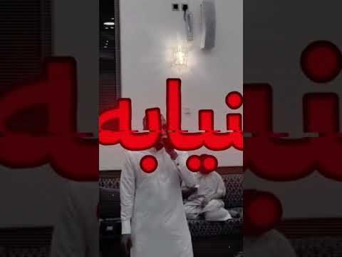 وينه اليزور حسين عني بنيابة لايك اشتراك بالقناه ليصلك كل جديد