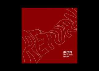 Ikon Best Friend Audio