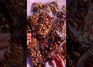 Exotic Dry Fruit Chocolate Bar Chocholate Chocholatebar Exotic Yotubeshorts Viralshort