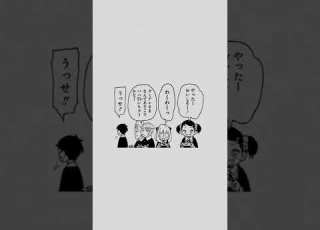 スパイファミリー アーニャ ダミアン おすすめ Fyp V10025g50000c9p3vpjc77u8bgqmhgi0