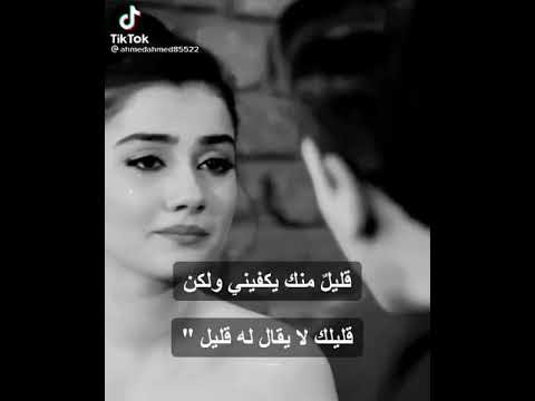 حقك عليا انا اسف يا قلبي خلي بالك من نفسك وابتسمي متنسيش حقك عليا انا اسف يا قلبي خلي بالك من نفسك وابتسمي متنسيش