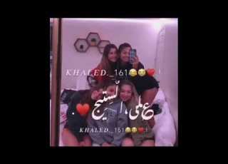  يا ٣x طعمين تصميم