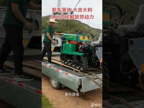 Kufika Kwa Galimoto Yatsopanoyi Kwabweretsa Mwayi Waukulu Kumasula Alimi Ku Ntchito CrawlerTractor