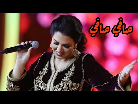 أسما لمنور صافي صافي حفل موسم الرياض 2019