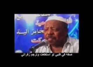  من روائع ابو صبري كرامة مرسال يا نديم الصبوات